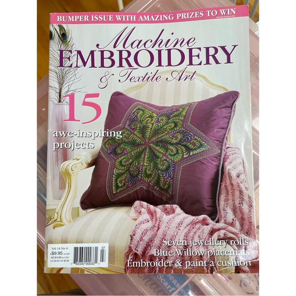 Machine Embroidery & Textile Art Magazine